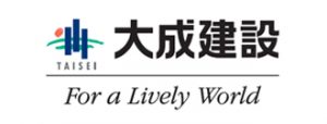 大成建設