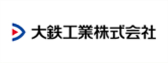 大鉄工業株式会社